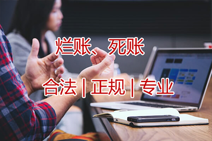 逾期借款合同违约期限界定